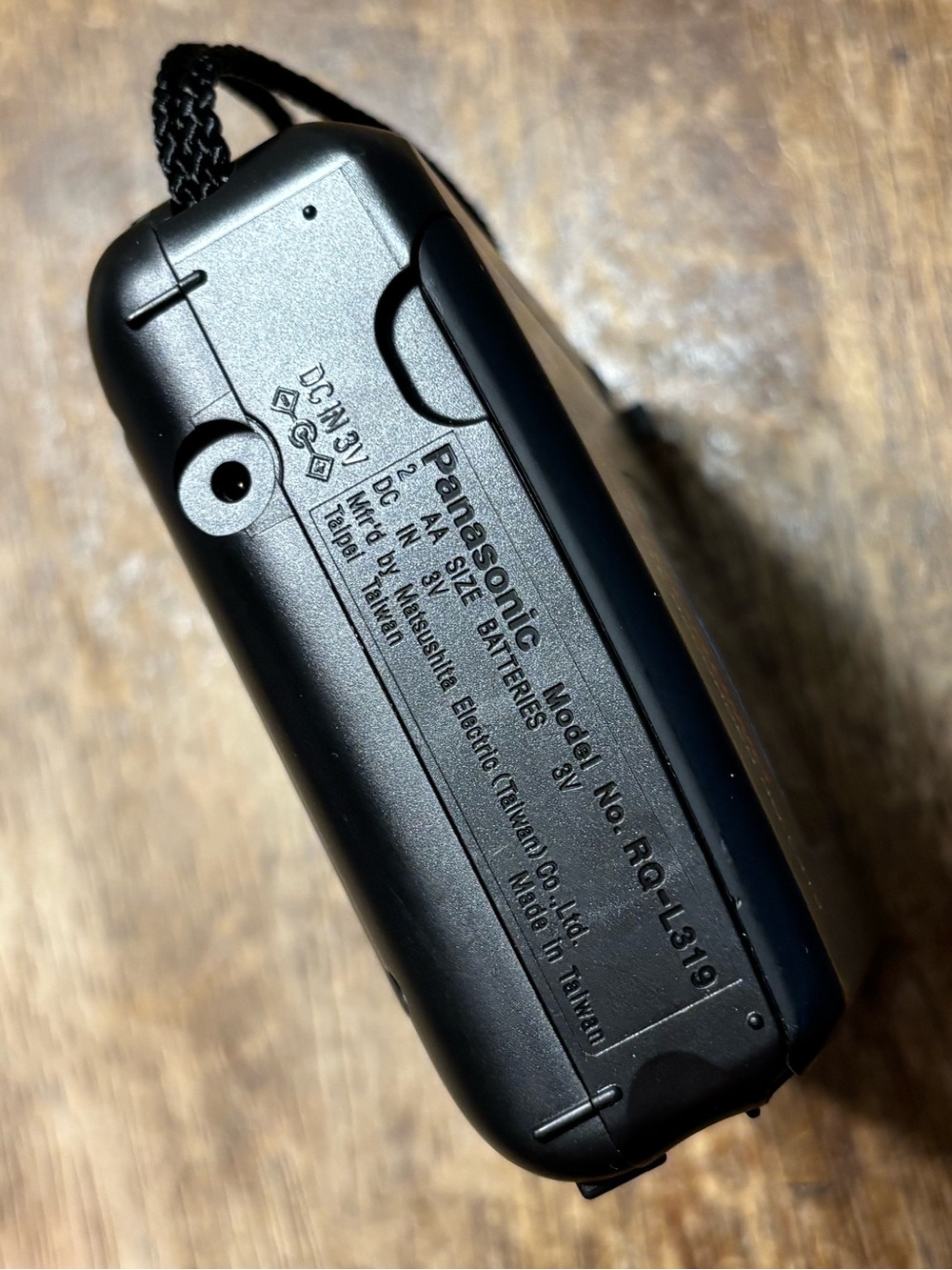 Panasonic Mini Cassette Recorder RQ-L319 - Picture 8 of 8